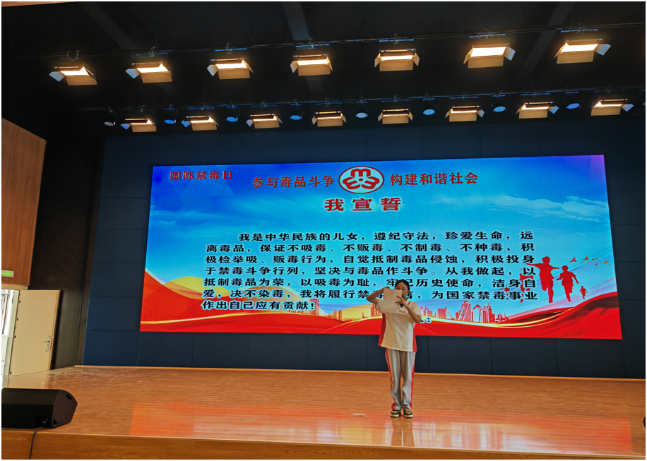 辰溪縣婦聯(lián)開展“不讓毒品進我家”禁毒宣傳進校園