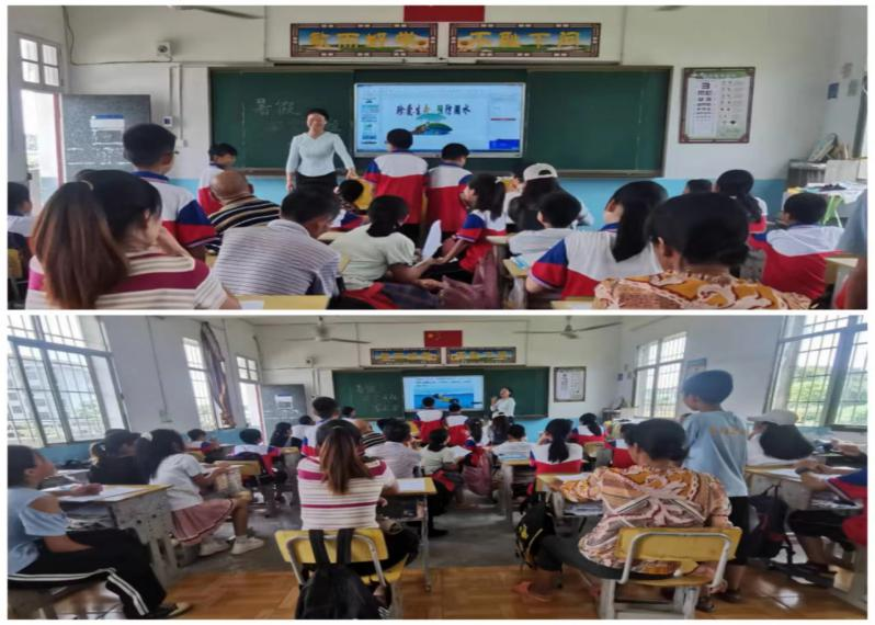 家校共育，快樂暑期