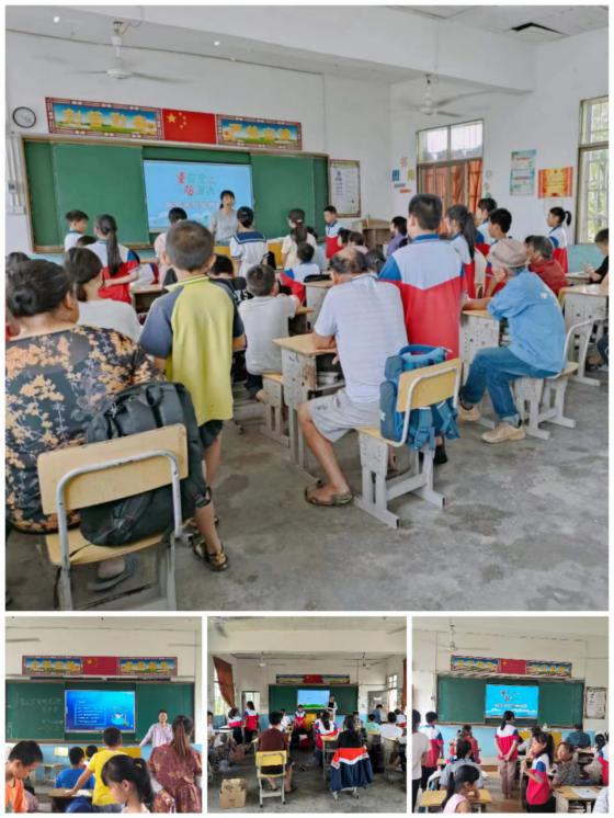 家校共育，快樂暑期