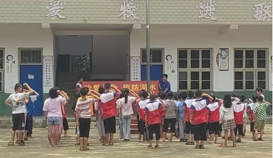 “珍愛生命 預防溺水”