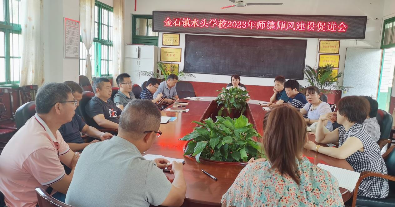 不忘初心，砥礪前行