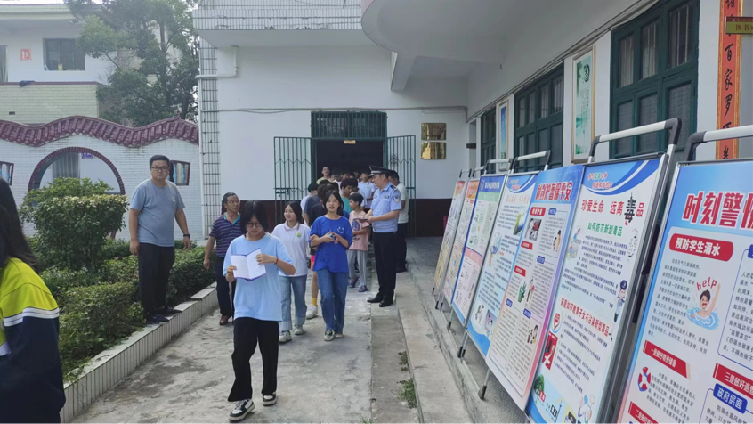 竹市鎮(zhèn)中學(xué)“6.26”第36個(gè)國(guó)際禁毒日進(jìn)校園宣講活動(dòng)