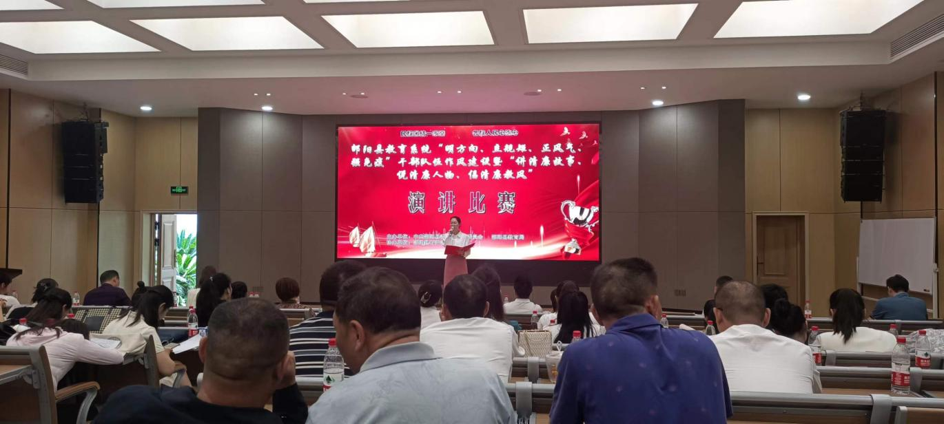 讓“清廉”之花開滿校園