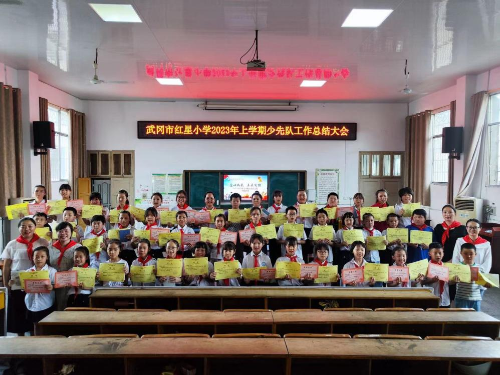 總結(jié)促提升 攜手共成長(zhǎng)