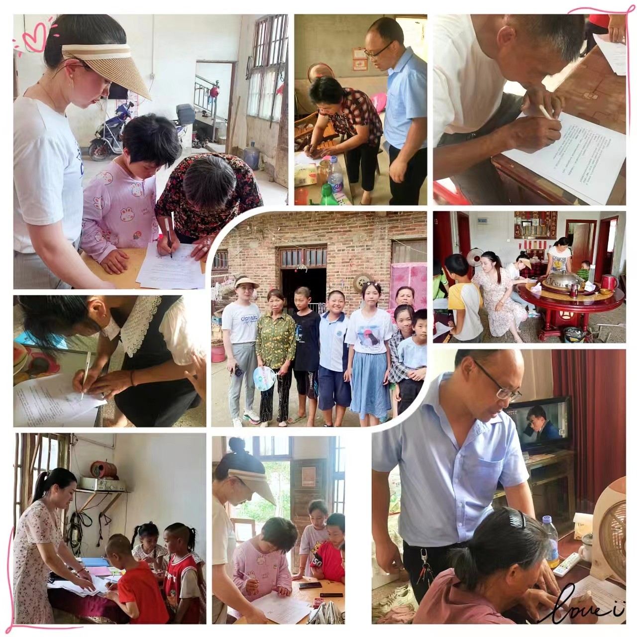 師愛育桃李，安全再落實