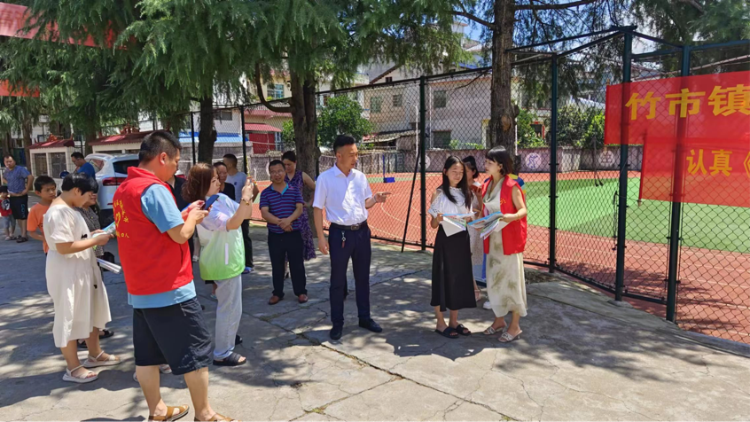 預(yù)防野生蘑菇中毒進(jìn)竹市鎮(zhèn)中學(xué)宣傳