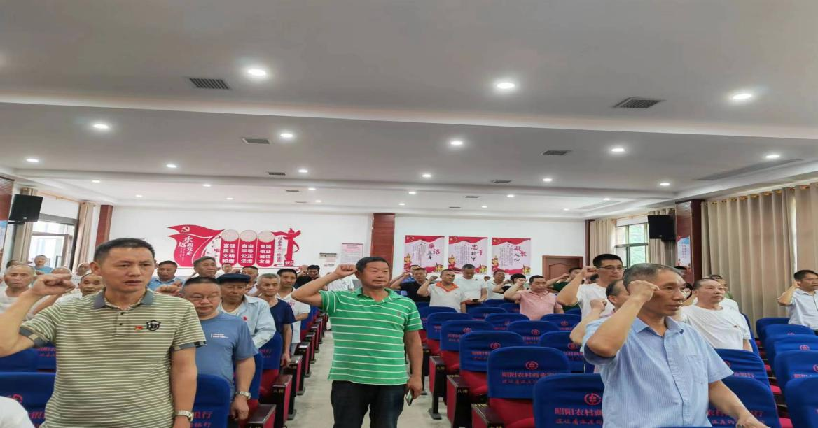 金稱市鎮(zhèn)教師黨員參加邵陽縣“學思想 強黨性 重實踐 建新功”集中主題黨日活動