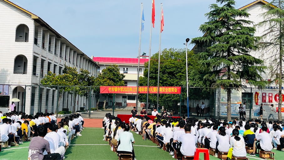 回眸成長，蓄力未來