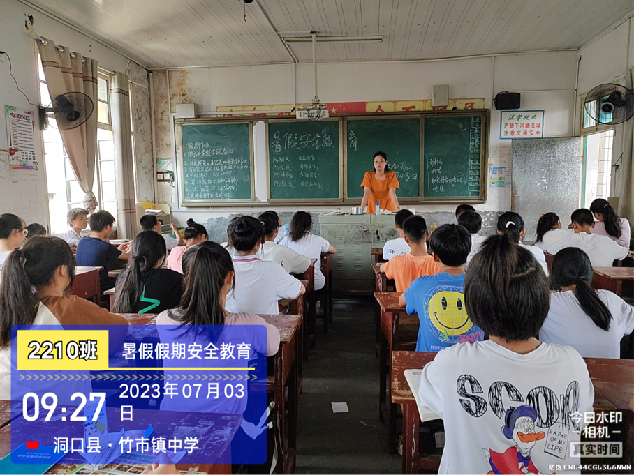 回眸成長，蓄力未來