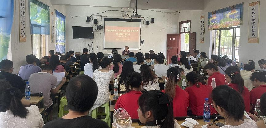 回龍寺鎮(zhèn)師德師風建設提升 軍田片區(qū)暑假集中培訓報道