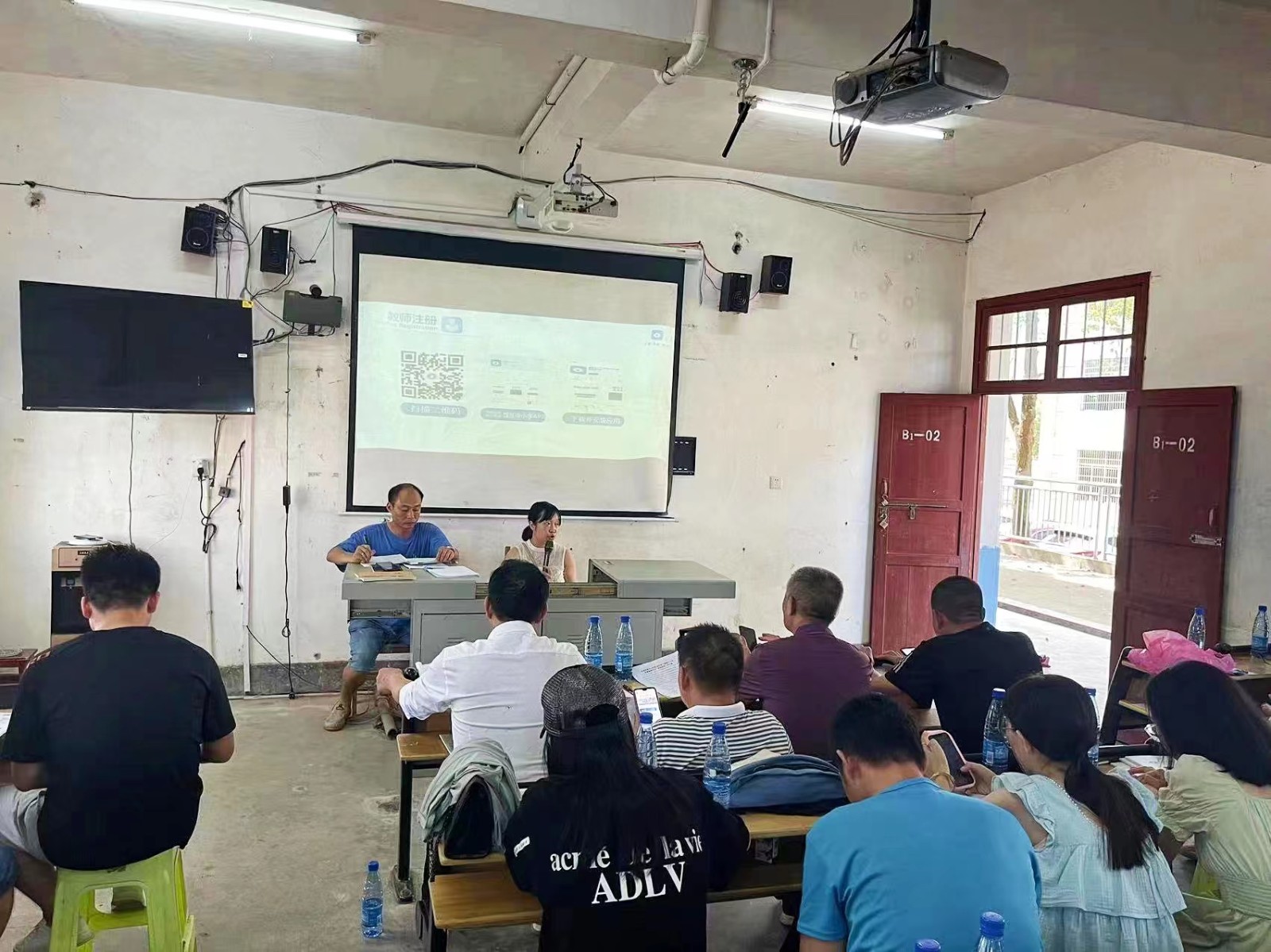 回龍寺鎮(zhèn)師德師風建設提升 軍田片區(qū)暑假集中培訓報道