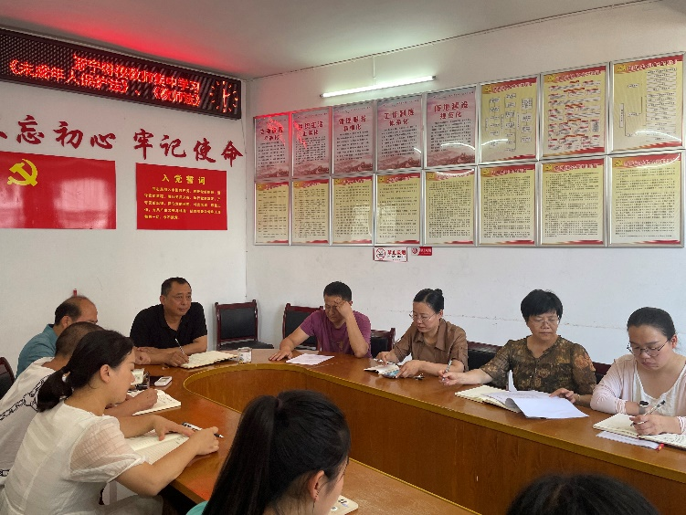 新寧縣特殊教育學(xué)校開展暑期“師德師風(fēng)”專題培訓(xùn)