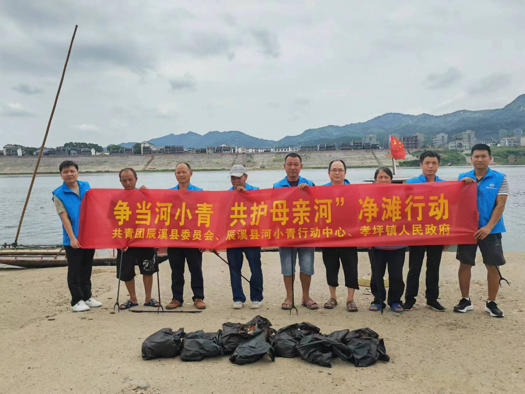 「我為群眾辦實(shí)事」維護(hù)公共環(huán)境衛(wèi)生 助力文明城