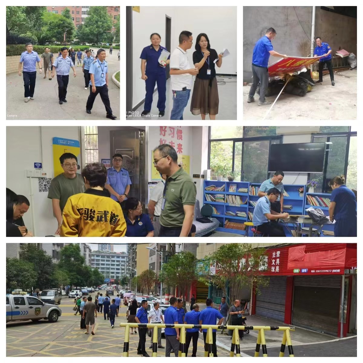 全力打好暑假整治校外違規(guī)培訓(xùn)攻堅(jiān)戰(zhàn)