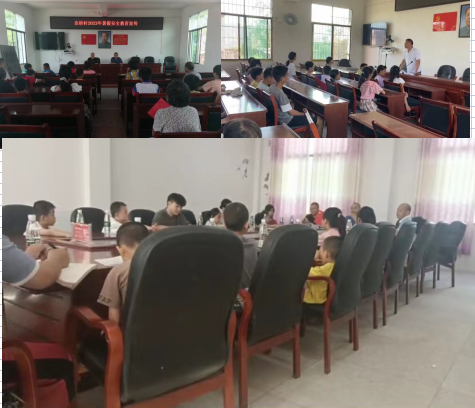 暑假不松懈，安全記心頭