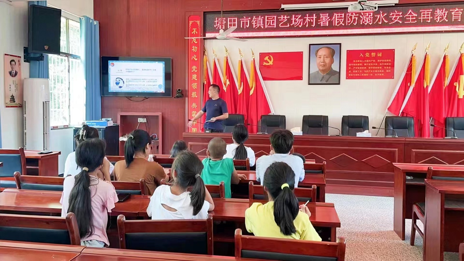 塘田市鎮(zhèn)中學(xué)下鄉(xiāng)開展暑假安全教育