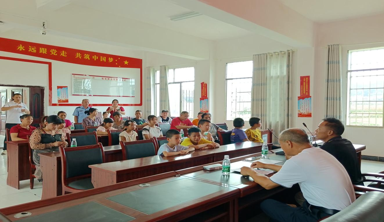 下花橋鎮(zhèn)堡口村開展暑假安全教育