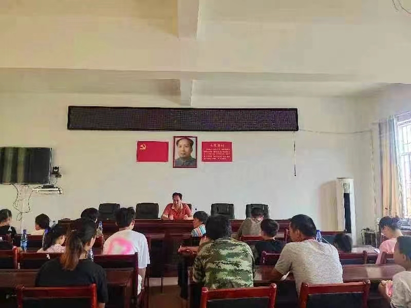 安全不放假   快樂過暑假