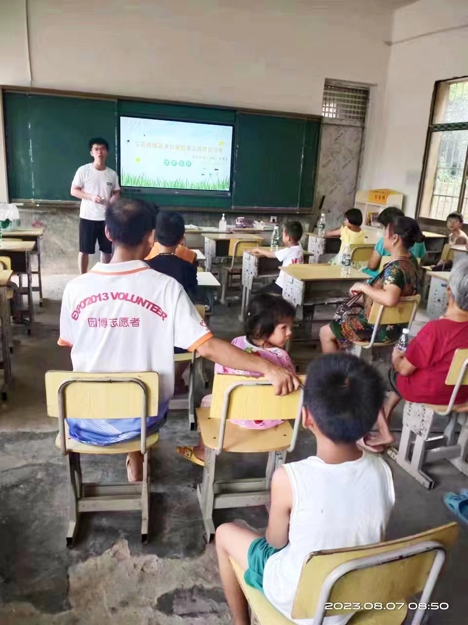下花橋鎮(zhèn)雙江中學與高龍村聯合開展暑假安全教育
