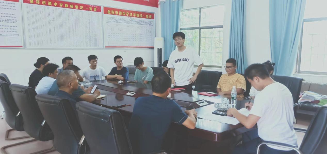 凝聚新力量  逐夢(mèng)新征程