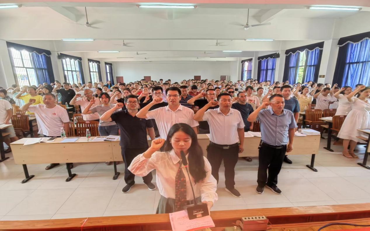 金稱市鎮(zhèn)中小學(xué)幼兒園教師第四期全員培訓(xùn)活動(dòng)拉開帷幕