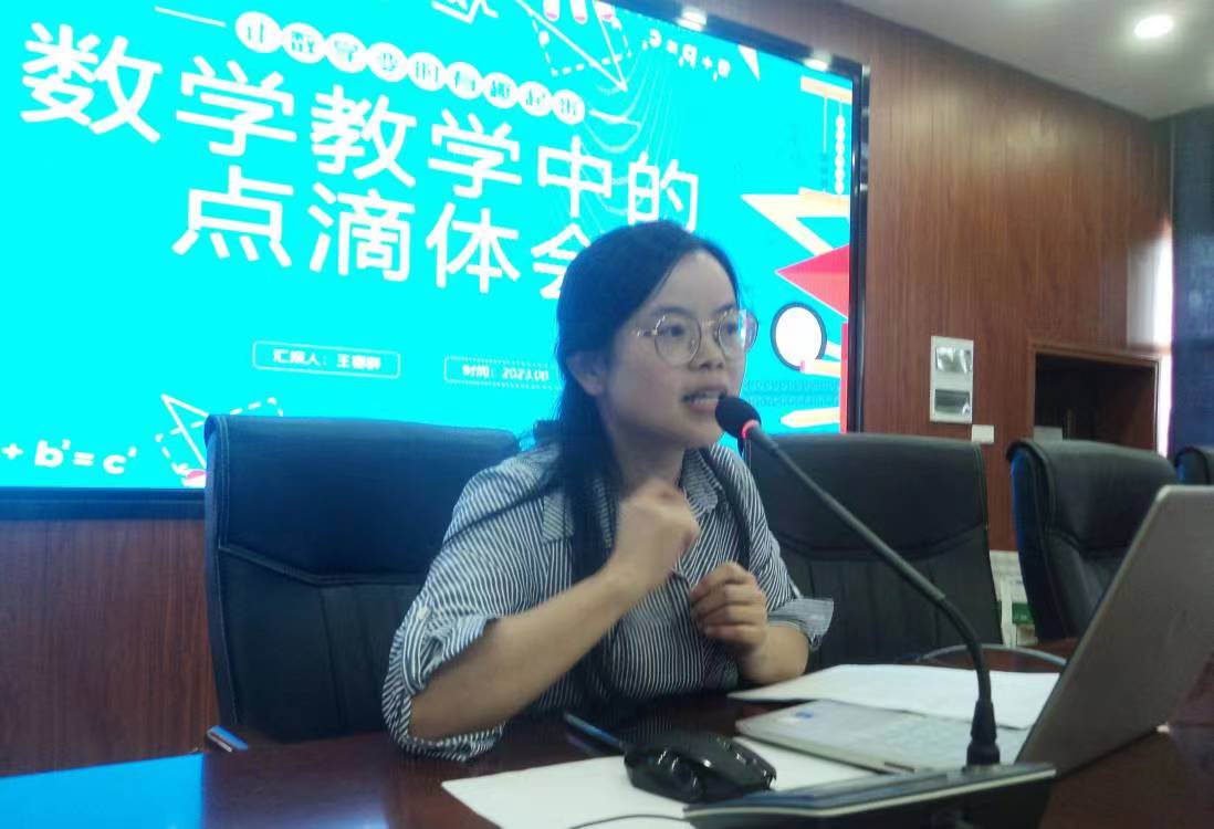 下花橋鎮(zhèn)中小學教師暑期全員培訓隆重開班