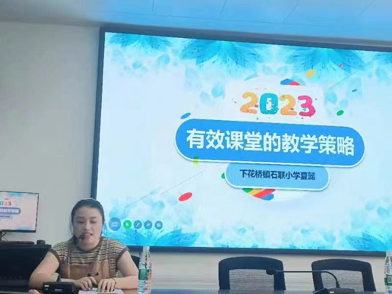 大抓教育教學，狠抓質量提升