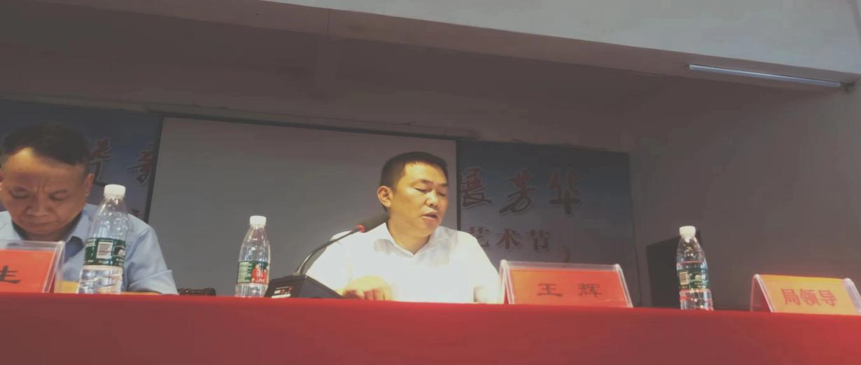 學(xué)無止境促成長  攜手共進(jìn)創(chuàng)輝煌