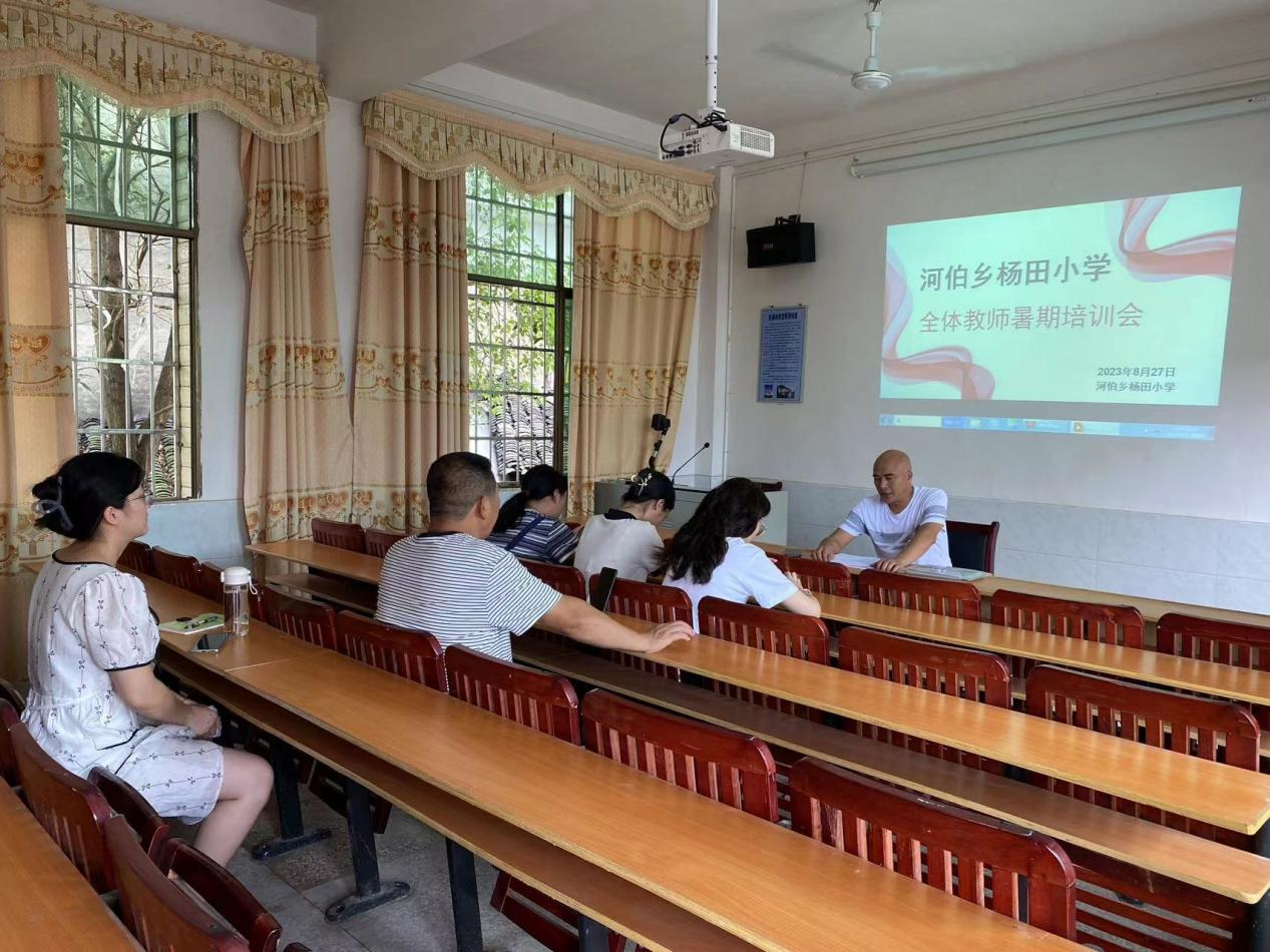 鑄師德，修師魂