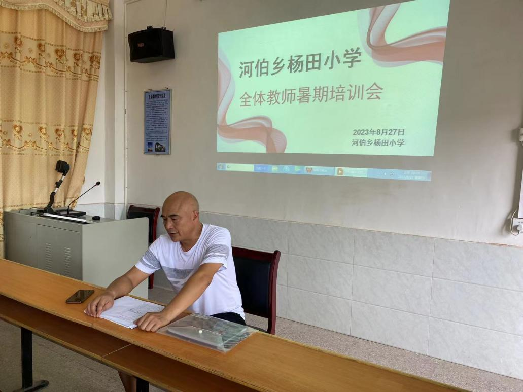 鑄師德，修師魂