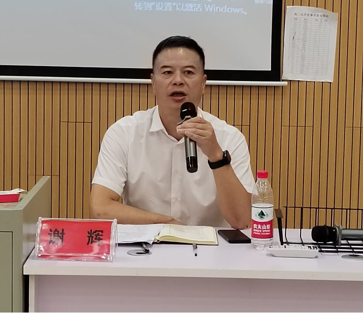 大抓教育教學(xué)，狠抓質(zhì)量提升