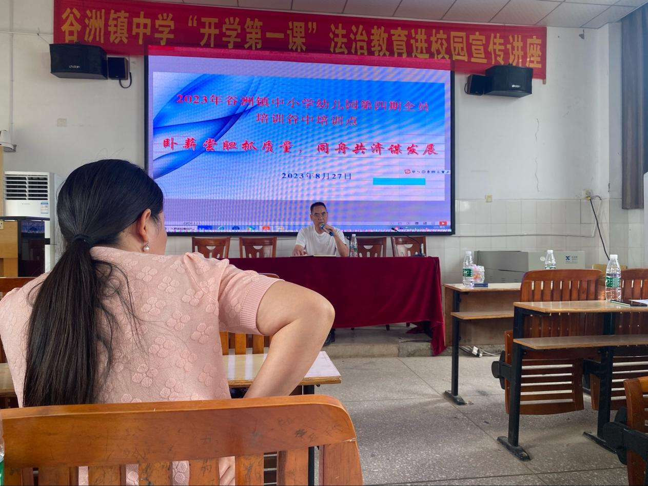 臥薪嘗膽抓質(zhì)量，同舟共濟(jì)謀發(fā)展