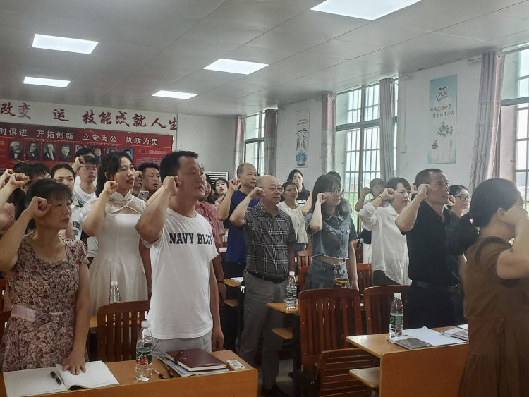 修師德 塑師風(fēng)