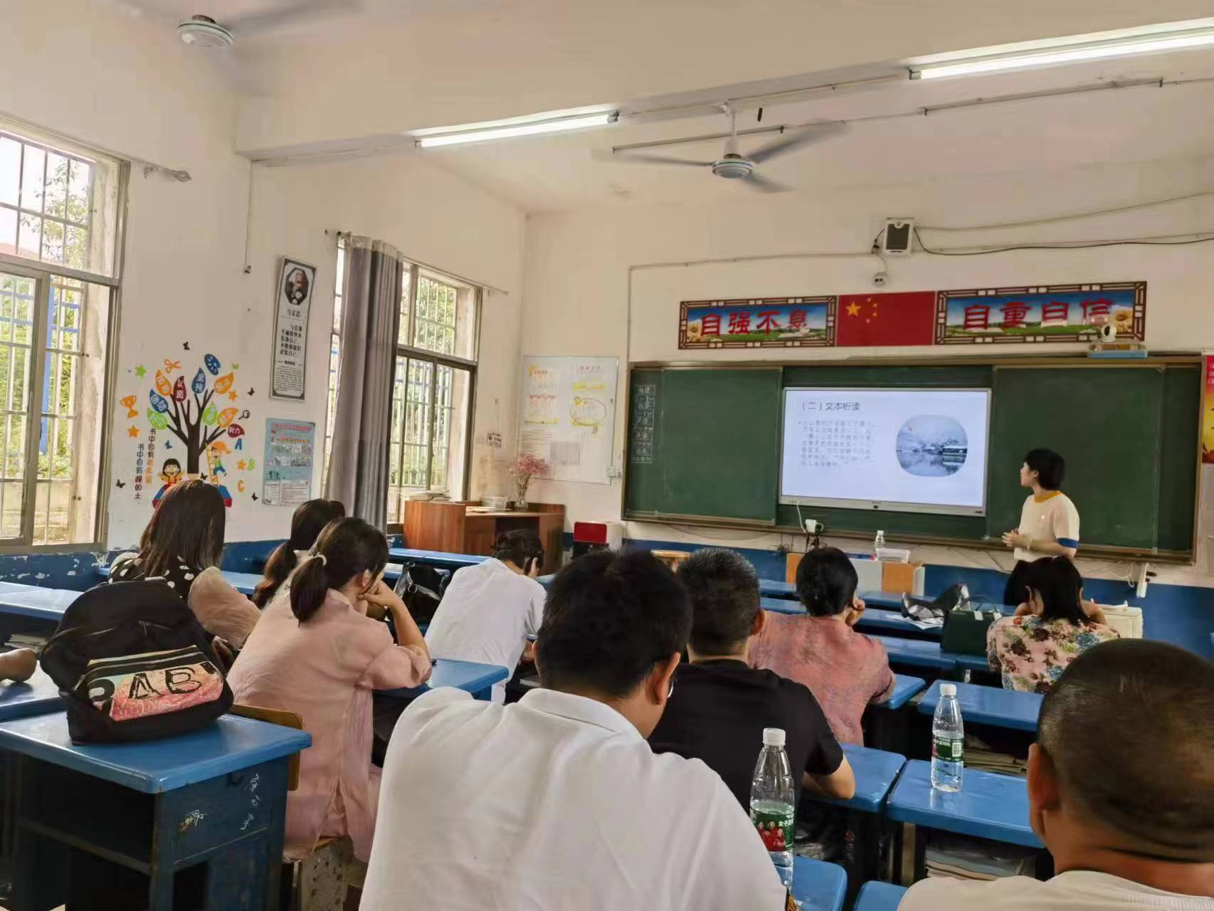 細“微”之處“課”出精彩