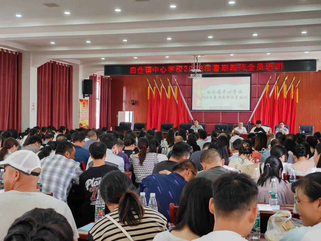 青衿之志，履踐致遠(yuǎn)