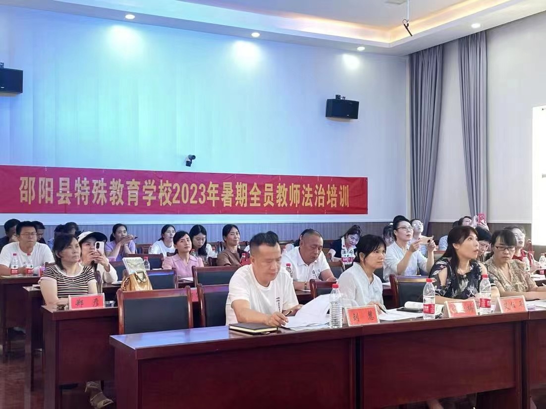 培訓(xùn)促成長 蓄力再啟航