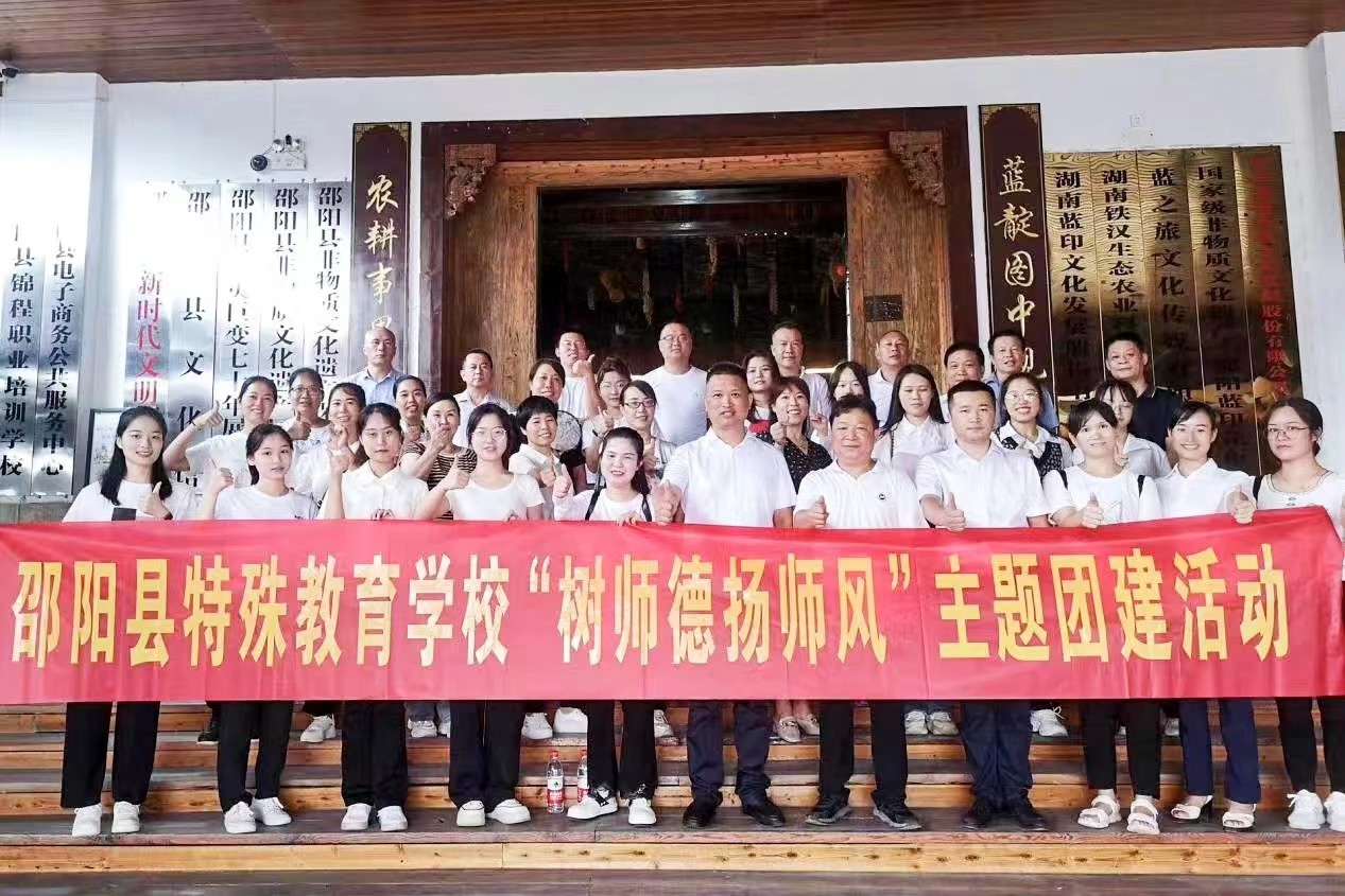 培訓(xùn)促成長 蓄力再啟航