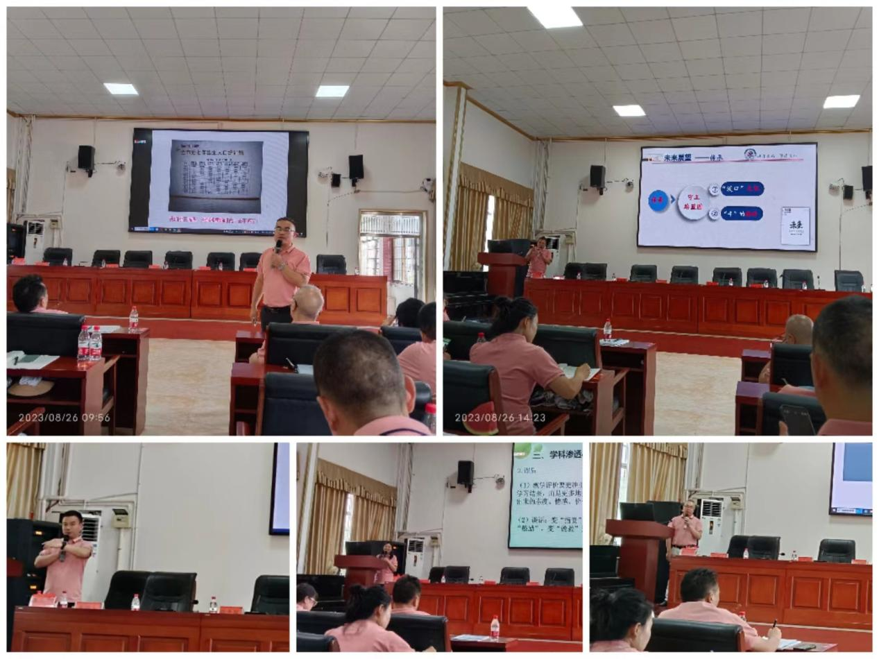 塘渡口中學(xué)黨支部：廉潔從教，修德渡人