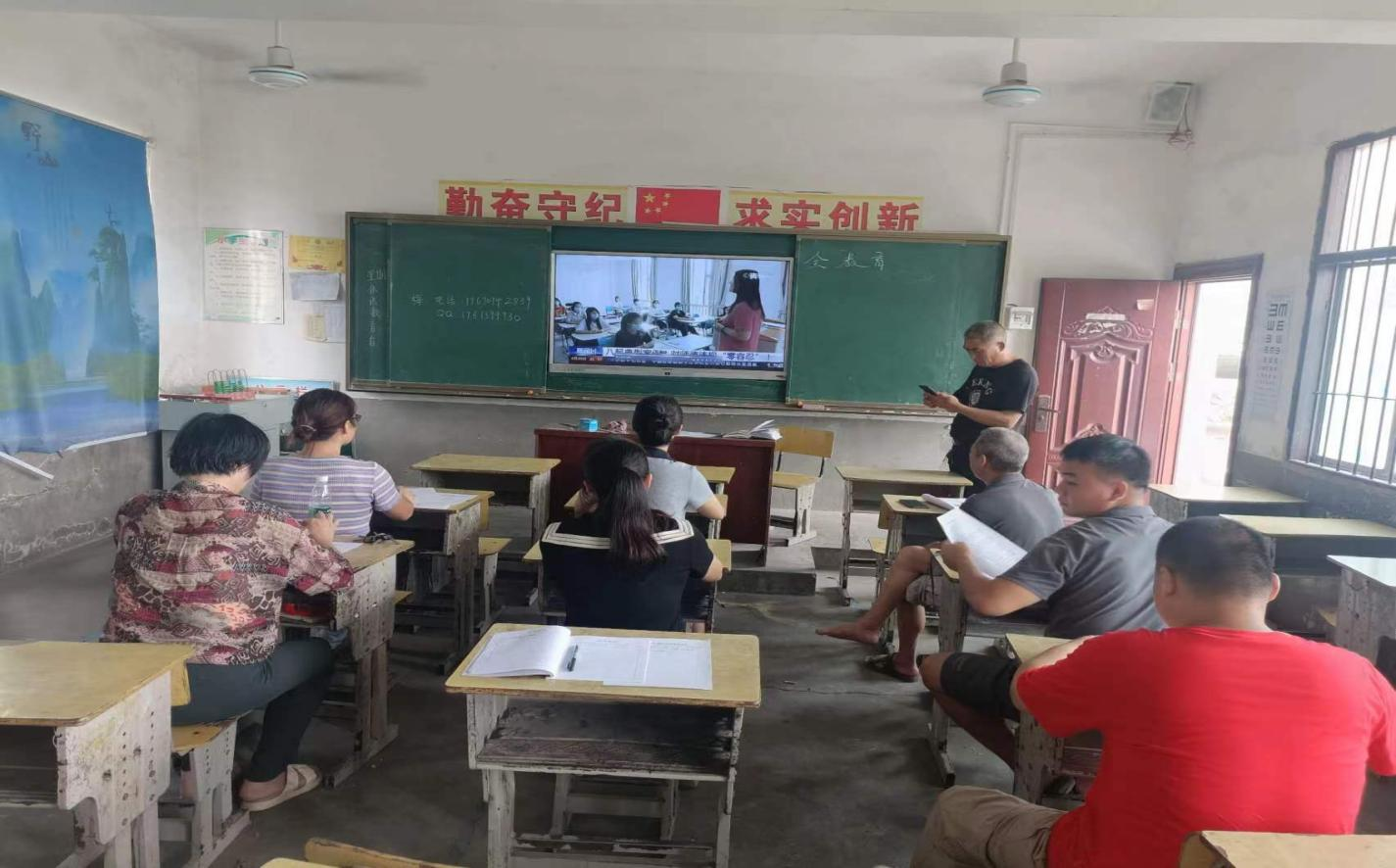 河伯鄉(xiāng)源頭小學(xué)教師培訓(xùn)