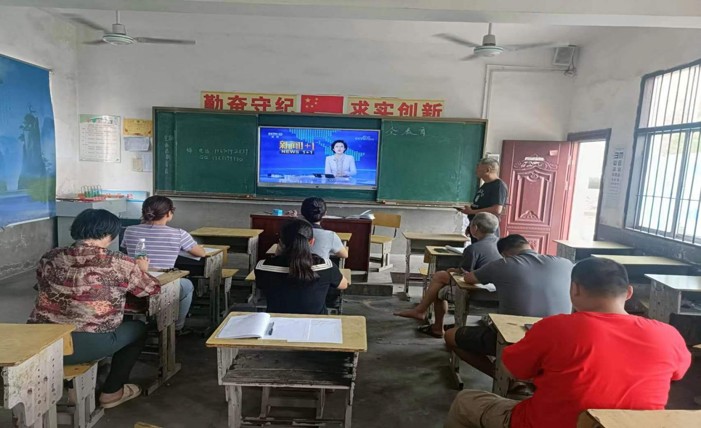 河伯鄉(xiāng)源頭小學(xué)教師培訓(xùn)