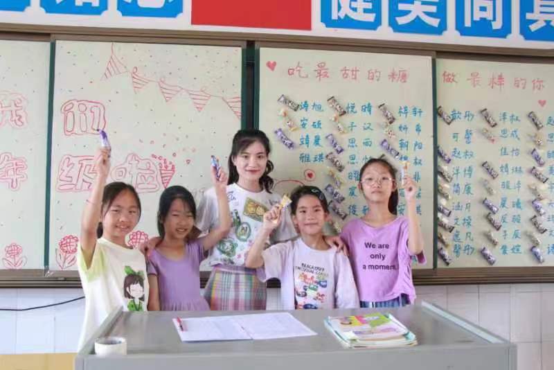 用“心”遇見新學(xué)期