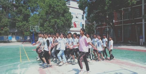 新環(huán)境 新起點 新征程 新氣象