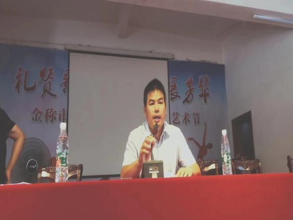 新環(huán)境 新起點 新征程 新氣象