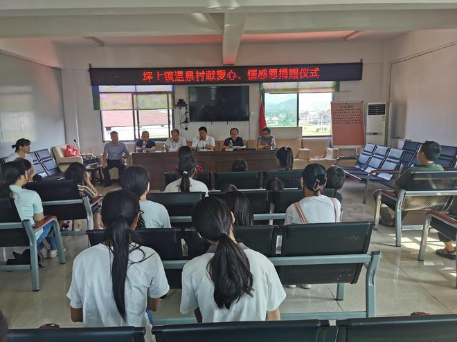 新邵縣第二中學(xué)駐村工作隊(duì)：牽頭籌款助學(xué)受好評(píng)