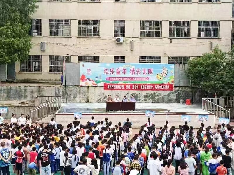 塘田市鎮(zhèn)中心完全小學(xué)開(kāi)展系列安全教育主題活動(dòng)