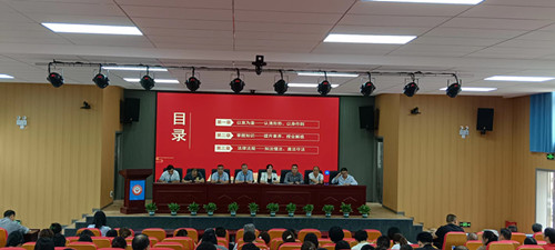 以案為鑒知敬畏，同心共育護(hù)成長