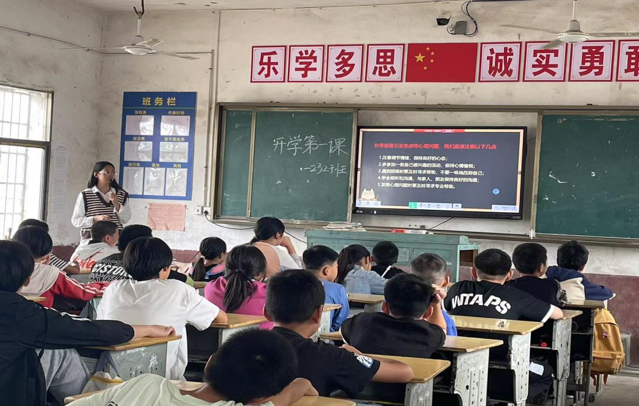 “清廉學(xué)校建設(shè)”從入校德行指南開始