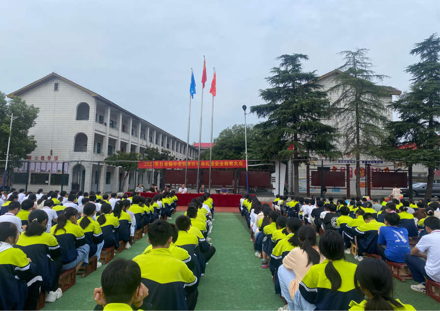 心有夢(mèng)想赴山海 篤行不怠再出發(fā)