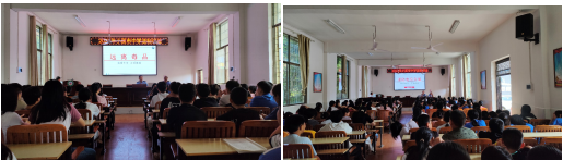 小溪市鄉(xiāng)中學(xué)開(kāi)展“禁毒反詐”主題法制講座