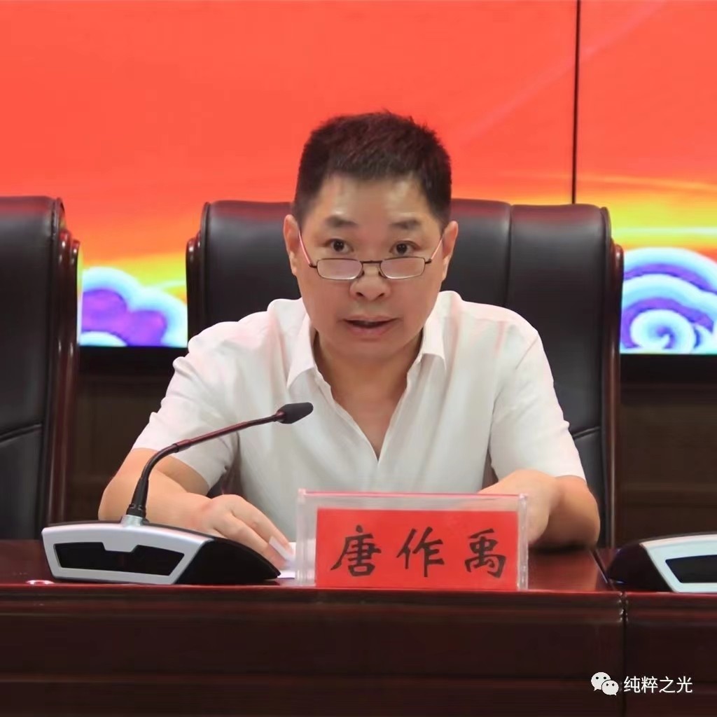 ——第39個教師節(jié)致辭